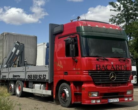 ГАЗ 3110 Волга, объемом двигателя 2.45 л и пробегом 0 тыс. км за 28000 $, фото 4 на Automoto.ua