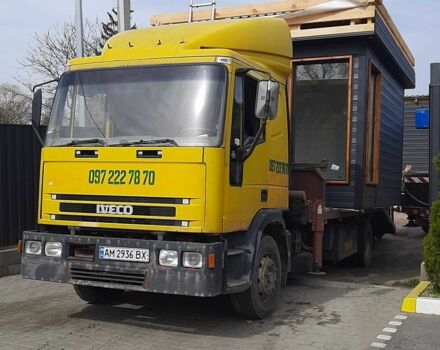 ГАЗ 3110 Волга, объемом двигателя 2.45 л и пробегом 0 тыс. км за 18500 $, фото 1 на Automoto.ua