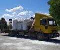 ГАЗ 3110 Волга, объемом двигателя 2.45 л и пробегом 0 тыс. км за 18500 $, фото 8 на Automoto.ua