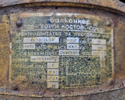 ГАЗ 3110 Волга, объемом двигателя 2.45 л и пробегом 0 тыс. км за 24 $, фото 2 на Automoto.ua