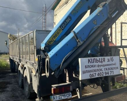 ГАЗ 3110 Волга, объемом двигателя 2.45 л и пробегом 0 тыс. км за 36000 $, фото 4 на Automoto.ua