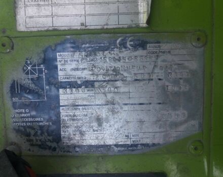 ГАЗ 3110 Волга, объемом двигателя 2.45 л и пробегом 0 тыс. км за 7700 $, фото 10 на Automoto.ua