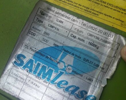 ГАЗ 3110 Волга, объемом двигателя 2.45 л и пробегом 0 тыс. км за 7700 $, фото 13 на Automoto.ua