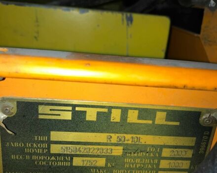 ГАЗ 3110 Волга, об'ємом двигуна 2.45 л та пробігом 0 тис. км за 4658 $, фото 2 на Automoto.ua
