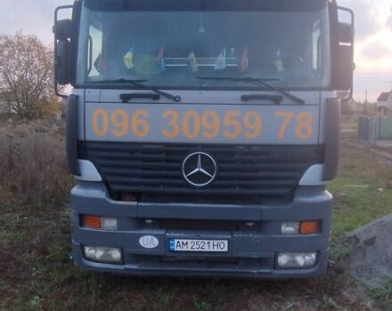 ГАЗ 3110 Волга, объемом двигателя 2.45 л и пробегом 0 тыс. км за 15000 $, фото 5 на Automoto.ua