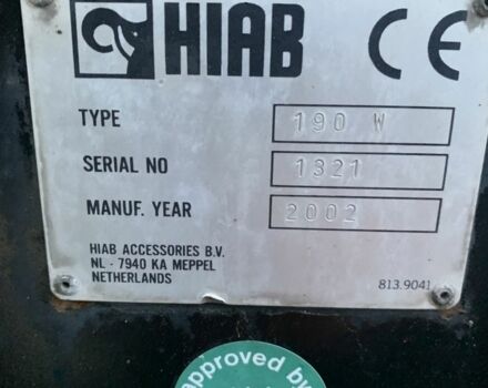 ГАЗ 3110 Волга 2002 в Черновцах на Automoto.ua ГАЗ 3110 Волга, объемом двигателя 2.45 л и пробегом 0 тыс. км за 9329 $, фото 7 на Automoto.ua