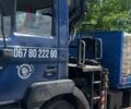 ГАЗ 3110 Волга, об'ємом двигуна 2.45 л та пробігом 0 тис. км за 716 $, фото 1 на Automoto.ua