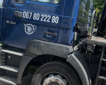 ГАЗ 3110 Волга, об'ємом двигуна 2.45 л та пробігом 0 тис. км за 716 $, фото 2 на Automoto.ua