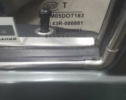ГАЗ 3110 Волга, об'ємом двигуна 2.45 л та пробігом 59 тис. км за 3000 $, фото 24 на Automoto.ua