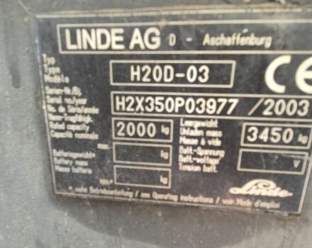 ГАЗ 3110 Волга, объемом двигателя 2.45 л и пробегом 0 тыс. км за 8200 $, фото 1 на Automoto.ua