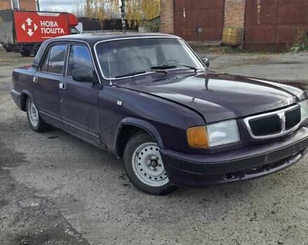 ГАЗ 3110 Волга, объемом двигателя 0 л и пробегом 600 тыс. км за 300 $, фото 1 на Automoto.ua