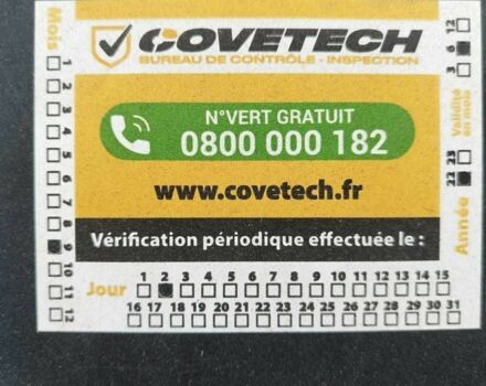 ГАЗ 3110 Волга, объемом двигателя 2.45 л и пробегом 0 тыс. км за 12266 $, фото 10 на Automoto.ua