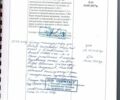 ГАЗ 3110 Волга, об'ємом двигуна 2.45 л та пробігом 0 тис. км за 13500 $, фото 21 на Automoto.ua