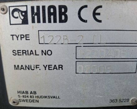 ГАЗ 3110 Волга 2005 в Львове на Automoto.ua ГАЗ 3110 Волга, объемом двигателя 2.45 л и пробегом 0 тыс. км за 8200 $, фото 6 на Automoto.ua