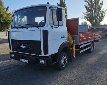 ГАЗ 3110 Волга, об'ємом двигуна 2.45 л та пробігом 0 тис. км за 13500 $, фото 1 на Automoto.ua
