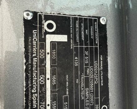 ГАЗ 3110 Волга, об'ємом двигуна 2.45 л та пробігом 0 тис. км за 11500 $, фото 5 на Automoto.ua
