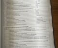 ГАЗ 3110 Волга, об'ємом двигуна 2.45 л та пробігом 0 тис. км за 20000 $, фото 5 на Automoto.ua