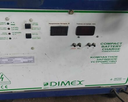 ГАЗ 3110 Волга 2008 у Києві на Automoto.ua ГАЗ 3110 Волга, об'ємом двигуна 2.45 л та пробігом 0 тис. км за 4752 $, фото 10 на Automoto.ua