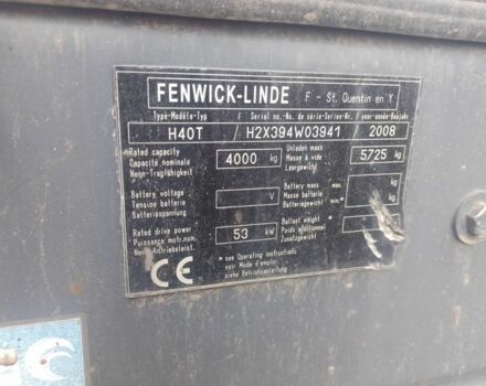 ГАЗ 3110 Волга, объемом двигателя 2.45 л и пробегом 0 тыс. км за 19000 $, фото 5 на Automoto.ua