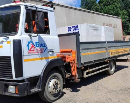 ГАЗ 3110 Волга, объемом двигателя 2.45 л и пробегом 0 тыс. км за 15200 $, фото 11 на Automoto.ua