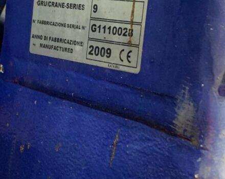 ГАЗ 3110 Волга 2009 у Києві на Automoto.ua ГАЗ 3110 Волга, об'ємом двигуна 2.45 л та пробігом 0 тис. км за 10000 $, фото 3 на Automoto.ua