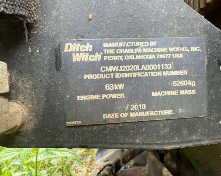 ГАЗ 3110 Волга, объемом двигателя 2.45 л и пробегом 0 тыс. км за 74713 $, фото 5 на Automoto.ua