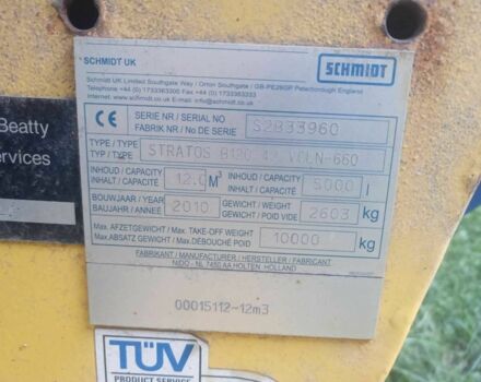 ГАЗ 3110 Волга 2013 в Житомире на Automoto.ua ГАЗ 3110 Волга, объемом двигателя 2.45 л и пробегом 0 тыс. км за 6434 $, фото 3 на Automoto.ua