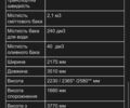 ГАЗ 3110 Волга, об'ємом двигуна 2.45 л та пробігом 0 тис. км за 14003 $, фото 6 на Automoto.ua
