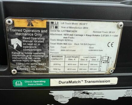 ГАЗ 3110 Волга, объемом двигателя 2.45 л и пробегом 0 тыс. км за 13500 $, фото 6 на Automoto.ua