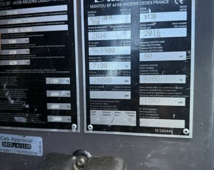 ГАЗ 3110 Волга, объемом двигателя 2.45 л и пробегом 0 тыс. км за 61394 $, фото 4 на Automoto.ua