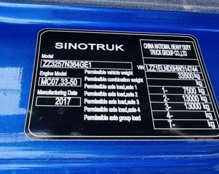 ГАЗ 3110 Волга, объемом двигателя 2.45 л и пробегом 0 тыс. км за 36000 $, фото 7 на Automoto.ua