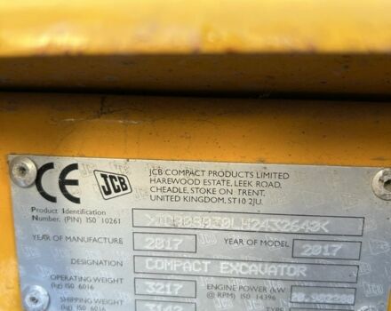 ГАЗ 3110 Волга 2017 в Луцке на Automoto.ua ГАЗ 3110 Волга, объемом двигателя 2.45 л и пробегом 0 тыс. км за 28500 $, фото 15 на Automoto.ua