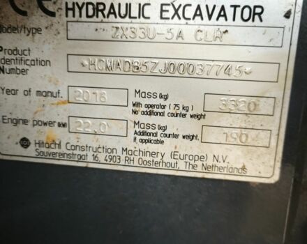 ГАЗ 3110 Волга, объемом двигателя 2.45 л и пробегом 0 тыс. км за 35579 $, фото 14 на Automoto.ua