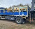 ГАЗ 3110 Волга 2018 в Александрие на Automoto.ua ГАЗ 3110 Волга, объемом двигателя 2.45 л и пробегом 0 тыс. км за 100 $, фото 1 на Automoto.ua