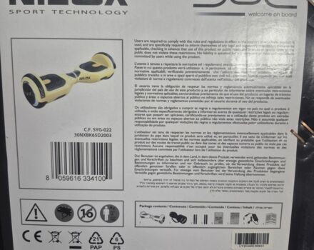 ГАЗ 3110 Волга, объемом двигателя 2.45 л и пробегом 0 тыс. км за 101 $, фото 3 на Automoto.ua