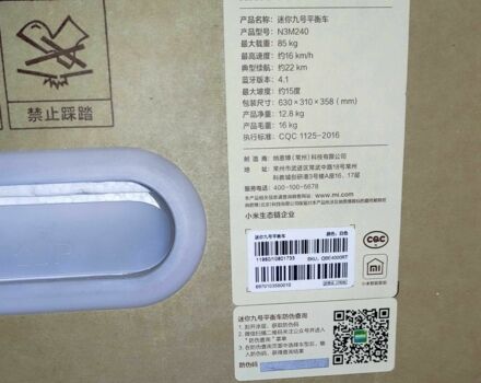 ГАЗ 3110 Волга, объемом двигателя 2.45 л и пробегом 0 тыс. км за 131 $, фото 3 на Automoto.ua