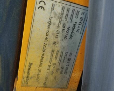 ГАЗ 3110 Волга, об'ємом двигуна 2.45 л та пробігом 0 тис. км за 14481 $, фото 5 на Automoto.ua