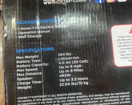 ГАЗ 3110 Волга, об'ємом двигуна 2.45 л та пробігом 0 тис. км за 84 $, фото 7 на Automoto.ua