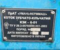 ГАЗ 3110 Волга 2019 в Сумах на Automoto.ua ГАЗ 3110 Волга, объемом двигателя 2.45 л и пробегом 0 тыс. км за 4294 $, фото 2 на Automoto.ua