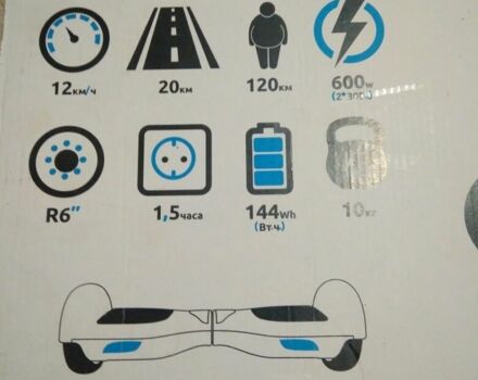 ГАЗ 3110 Волга, объемом двигателя 2.45 л и пробегом 0 тыс. км за 63 $, фото 2 на Automoto.ua