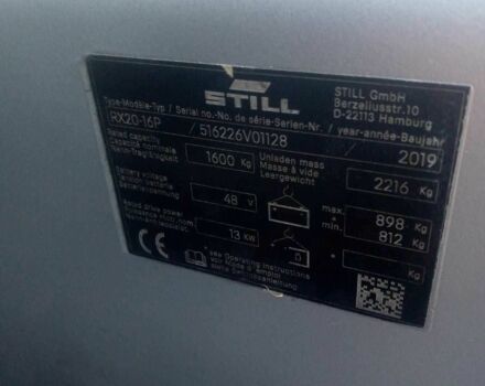 ГАЗ 3110 Волга, объемом двигателя 2.45 л и пробегом 0 тыс. км за 24496 $, фото 7 на Automoto.ua