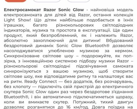 ГАЗ 3110 Волга, об'ємом двигуна 2.45 л та пробігом 0 тис. км за 215 $, фото 4 на Automoto.ua