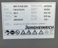 ГАЗ 3110 Волга 2020 в Вышгороде на Automoto.ua ГАЗ 3110 Волга, объемом двигателя 2.45 л и пробегом 0 тыс. км за 15726 $, фото 6 на Automoto.ua