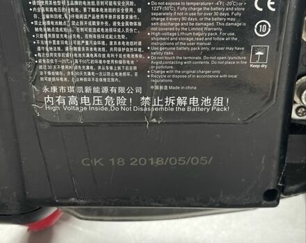 ГАЗ 3110 Волга, объемом двигателя 2.45 л и пробегом 0 тыс. км за 74 $, фото 2 на Automoto.ua