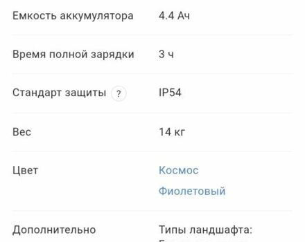 ГАЗ 3110 Волга, объемом двигателя 2.45 л и пробегом 0 тыс. км за 66 $, фото 6 на Automoto.ua