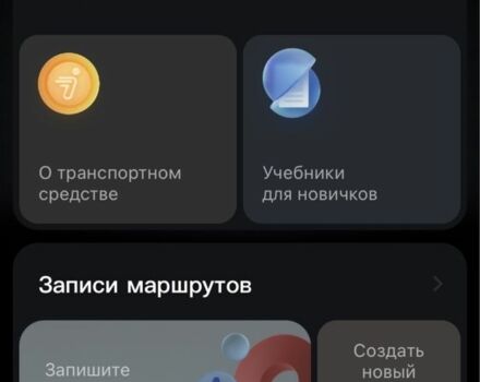 ГАЗ 3110 Волга, объемом двигателя 2.45 л и пробегом 0 тыс. км за 426 $, фото 11 на Automoto.ua