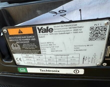 ГАЗ 3110 Волга, объемом двигателя 2.45 л и пробегом 0 тыс. км за 15800 $, фото 4 на Automoto.ua