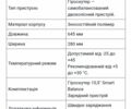 ГАЗ 3110 Волга, объемом двигателя 2.45 л и пробегом 0 тыс. км за 96 $, фото 8 на Automoto.ua
