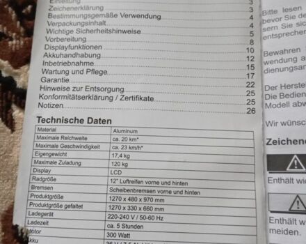 ГАЗ 3110 Волга, объемом двигателя 2.45 л и пробегом 0 тыс. км за 422 $, фото 6 на Automoto.ua