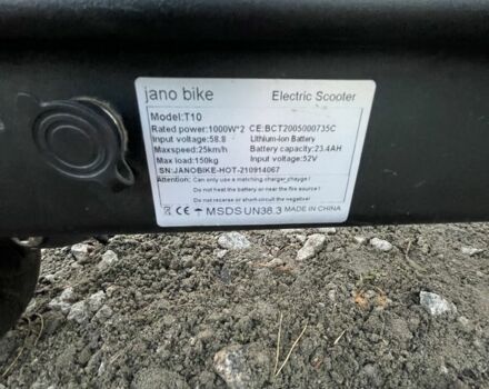 ГАЗ 3110 Волга, объемом двигателя 2.45 л и пробегом 0 тыс. км за 835 $, фото 5 на Automoto.ua